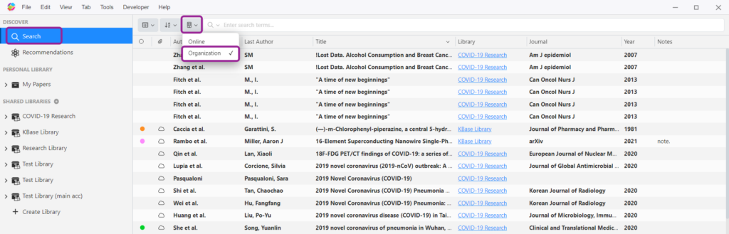 organization-wide search in desktop View of organization-wide search features in the desktop application